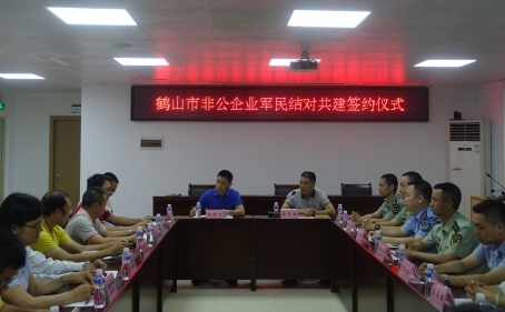 已处理1561368135681147.jpg 已处理1561368135681147.jpg