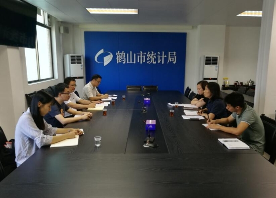 已处理1527212854618QQ截图20180525093352.jpg 已处理1527212854618QQ截图20180525093352.jpg