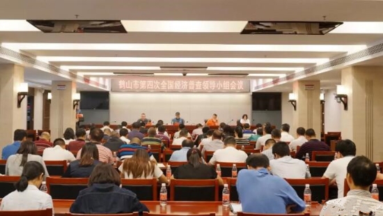 已处理1539341686208QQ截图20181012185346_副本.jpg 已处理1539341686208QQ截图20181012185346_副本.jpg