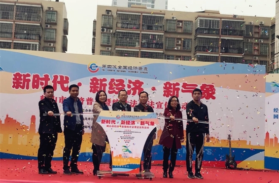 已处理1546400118218QQ图片20181226102358_副本.jpg 已处理1546400118218QQ图片20181226102358_副本.jpg