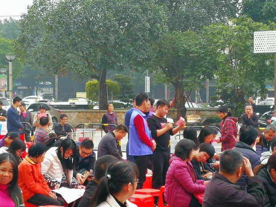 已处理1546401593123IMG_20181225_155615_副本.jpg 已处理1546401593123IMG_20181225_155615_副本.jpg