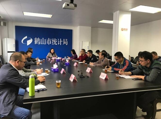 已处理1551950585147QQ截图20190307172228.jpg 已处理1551950585147QQ截图20190307172228.jpg