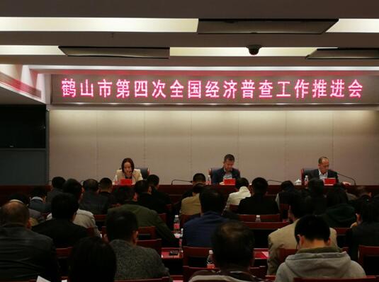 QQ截图20190114171519.jpg QQ截图20190114171519.jpg