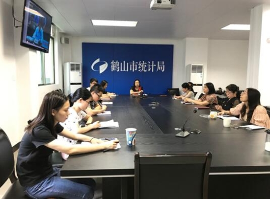 已处理1559112991401QQ截图20190529145621.jpg 已处理1559112991401QQ截图20190529145621.jpg