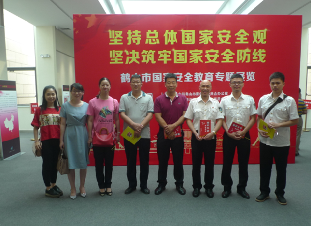 微信图片_20190528170150111.png 微信图片_20190528170150111.png