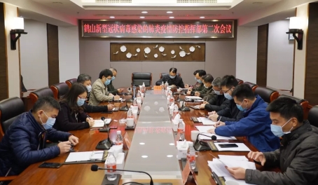已处理1580437440965640.webp.jpg