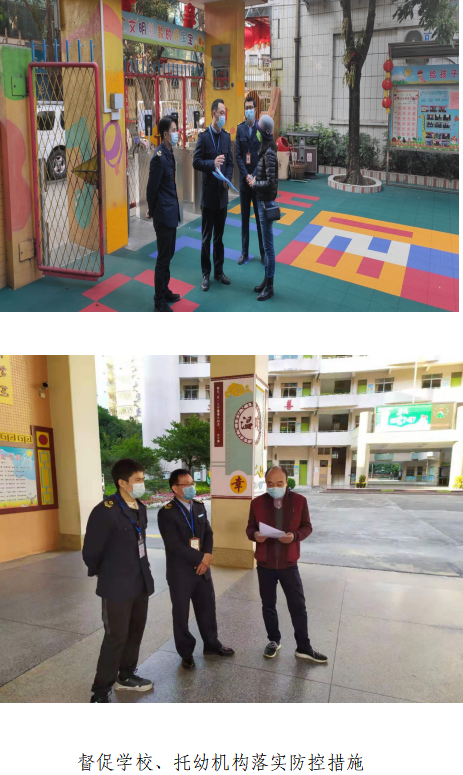 微信图片_20200201162047.png