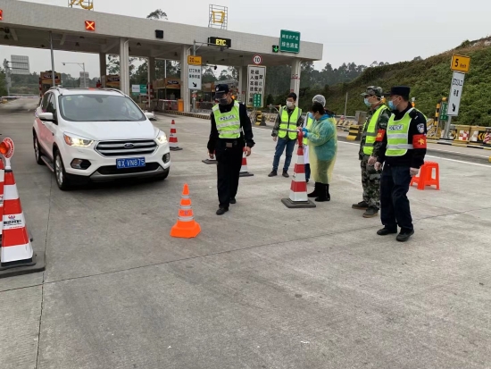 已处理1580719973158微信图片_20200203113128.jpg
