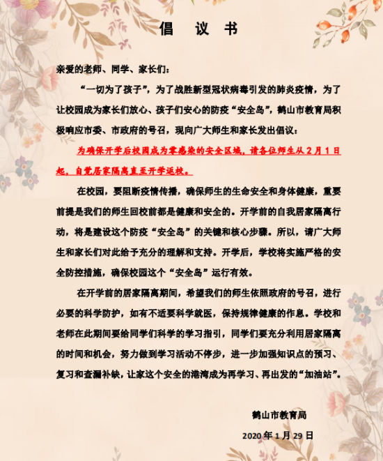 已处理15807880733153.png