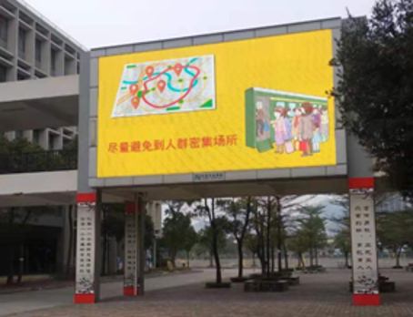 已处理15807883551624.png