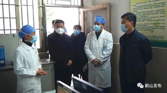 已处理1580803851466微信图片_20200204160954.jpg