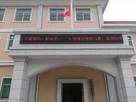 已处理15809794492251.jpg