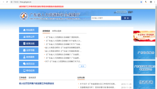 已处理15811277787961.png