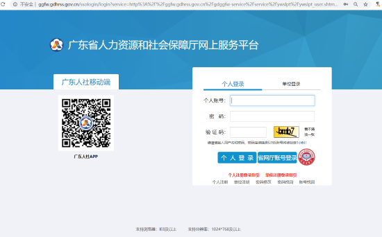 已处理15811277853964.png