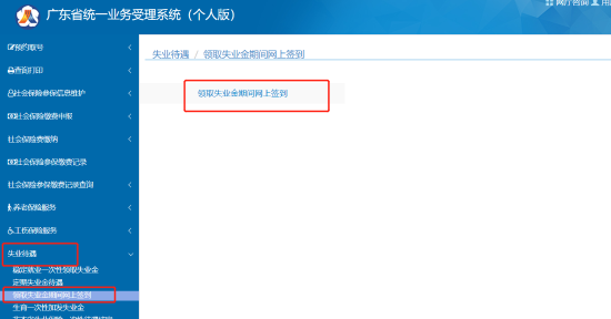 已处理15811277865575.png