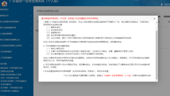 已处理15811277894137.png