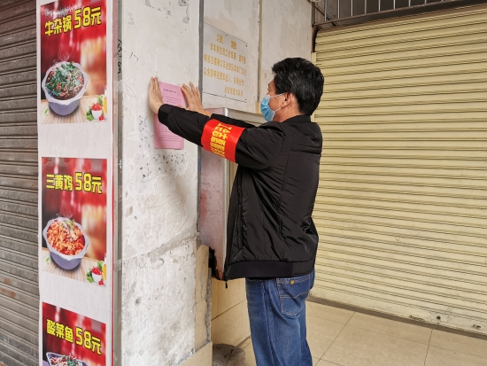 已处理15811508227571.jpg