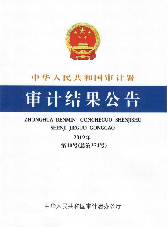 已处理158115116513471636.jpg