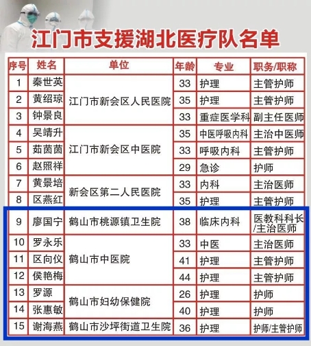 已处理1581300751426640.webp (1).jpg