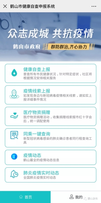 已处理1581303639285640.webp (3).jpg