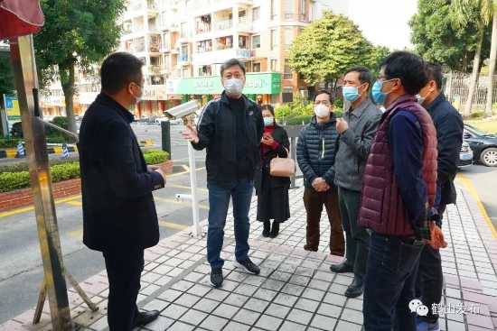 已处理1581392359854微信图片_20200211113537.jpg