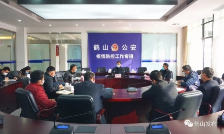 已处理1582074341137640.webp.jpg