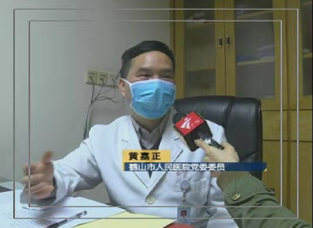 视频截图