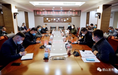 已处理1582255075871640.webp (1).jpg