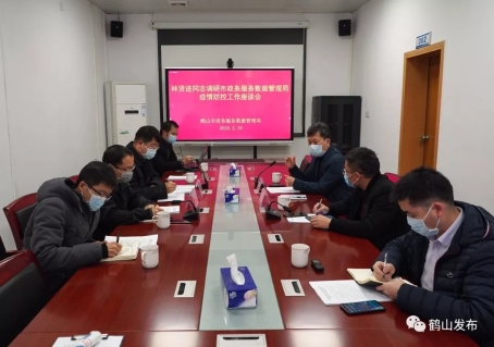 已处理1582255075871640.webp.jpg