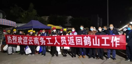 已处理1582279717720640.webp.jpg