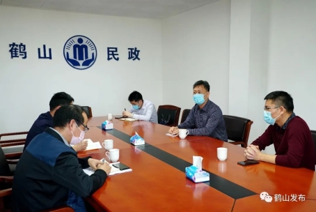 已处理1582766771888640.webp (3).jpg