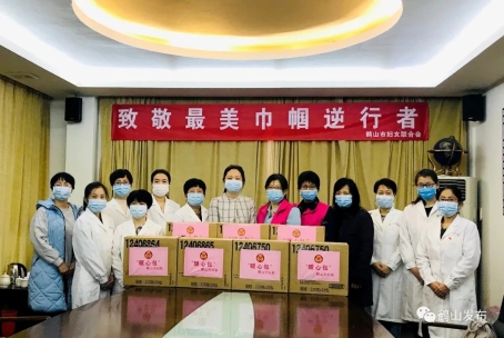 已处理1583459110545640.webp.jpg