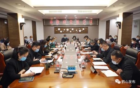 已处理1583738758204640.webp.jpg