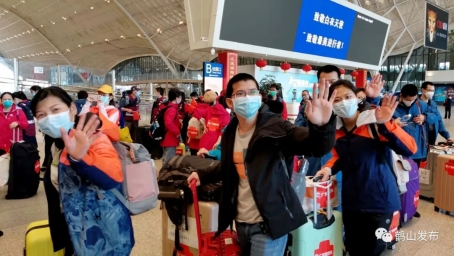 已处理1584928924395640.webp (1).jpg