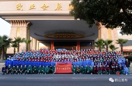 已处理1584929517509640.webp (4).jpg