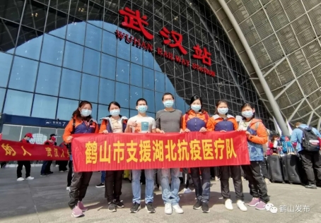 已处理1584930134145640.webp (5).jpg
