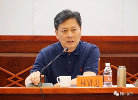 已处理1585189521438640.webp (1).jpg