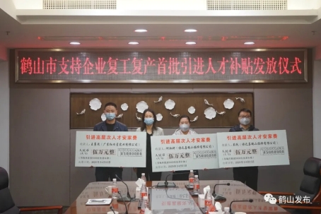 已处理1586058195951640.webp (1).jpg