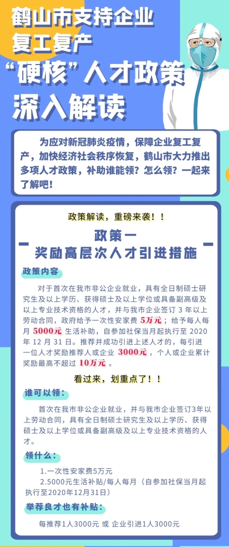已处理1586058195951640.webp (3).jpg