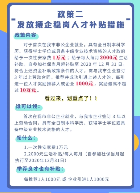 已处理1586058195952640.webp (4).jpg