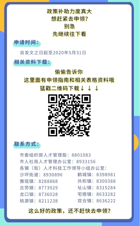 已处理1586058195956640.webp (6).jpg