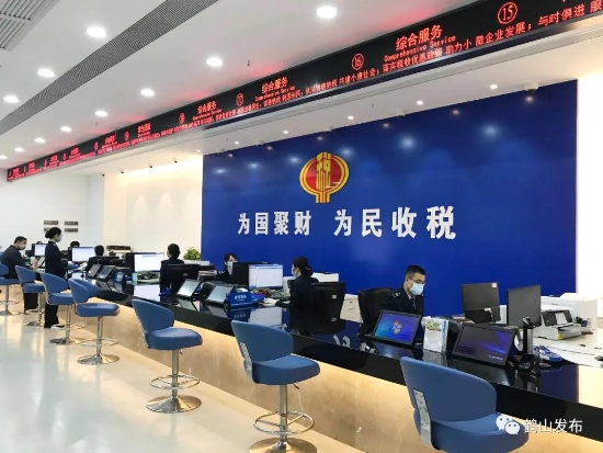 已处理1586159074240微信图片_20200406154327.jpg