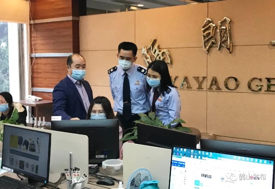 已处理1586159074240微信图片_20200406154402.jpg