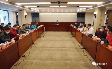 已处理1586749964596640.webp.jpg