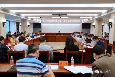 已处理1587353277334640.webp (1).jpg