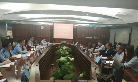 001  走访工商联（总商会）名誉主席企业皇家国际官网
雅图仕印刷有限公司.png