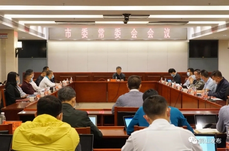 已处理1587869933046640.webp.jpg