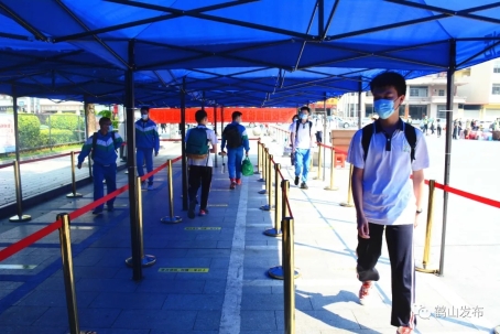 已处理15880404413215.webp.jpg