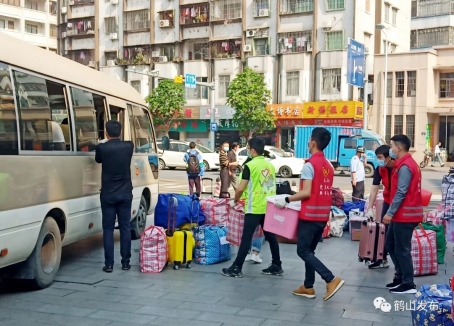 已处理15880404413224.webp.jpg