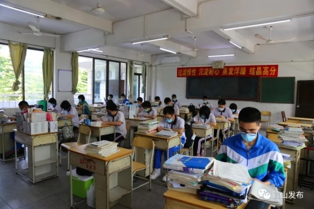 已处理15880404413228.webp.jpg